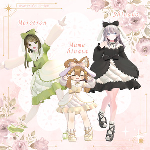 【20アバター対応】Mery Rococo【VRC想定衣装】 缩略图 11