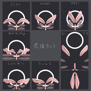 【無料】オリジナル３Ｄモデル　りぼんちゃん 缩略图 2