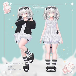 【37アバター対応】Milk Bunny Hug Time【VRC想定衣装】 缩略图 29