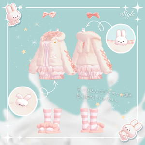 【37アバター対応】Milk Bunny Hug Time【VRC想定衣装】 缩略图 2