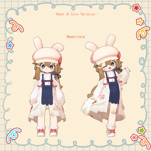 【23アバター対応】お散歩Rabbit♪*【VRChat想定衣装】 缩略图 19