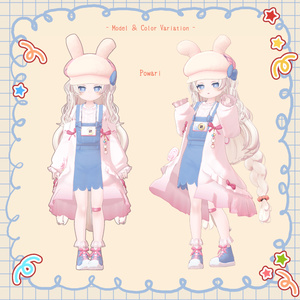 【23アバター対応】お散歩Rabbit♪*【VRChat想定衣装】 缩略图 17