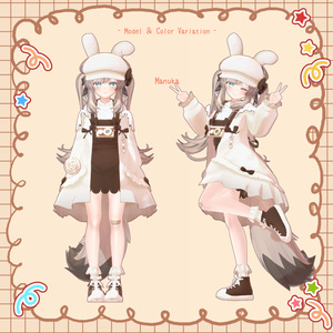 【23アバター対応】お散歩Rabbit♪*【VRChat想定衣装】 缩略图 15
