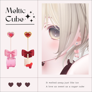 ❤️ Meltic Cube【VRChat想定アクセサリー】