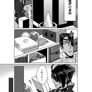 岸堂天真 誕生日記念2021 - ホロライブプロダクション BOOTH - BOOTH