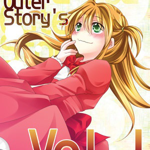To a you side OuterStory's  Vol.1