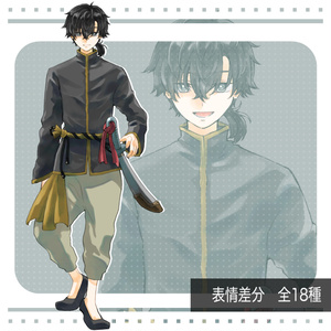 立ち絵素材(TRPG・ゲーム等)