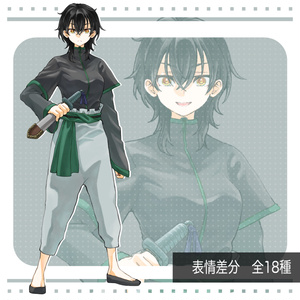 立ち絵素材(TRPG・ゲーム等)