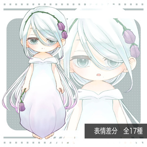 立ち絵素材(TRPG・ゲーム等)