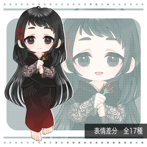 立ち絵素材(TRPG・ゲーム等)