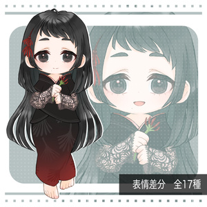 立ち絵素材(TRPG・ゲーム等)