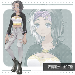 立ち絵素材(TRPG・ゲーム等)