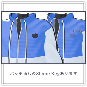 Aki Running 「男性アバター専用」 缩略图 12