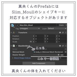 Cozy 「男性アバター専用」 缩略图 8