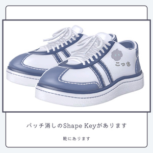 'ꇴ') Denim Boys 「男性アバター専用」 缩略图 13
