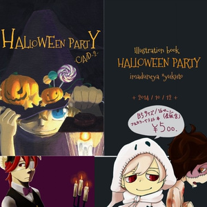 HALLOWEEN PARTY-C/A/D-2-