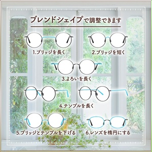 全9色｜丸眼鏡｜Round glasses｜3Dモデル