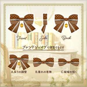 クラシカルリボン｜Classical ribbon 缩略图 2
