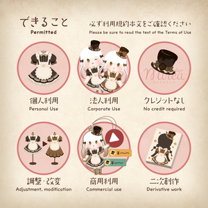 クラシカルストローハット2｜Classical straw hat2 缩略图 9
