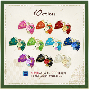 薔薇椿の髪飾り｜Japanese barrette 缩略图 2