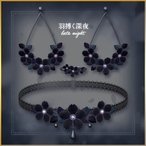 微睡む春の桜アクセサリー | Cherry blossom accessories 缩略图 2