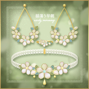 微睡む春の桜アクセサリー | Cherry blossom accessories 缩略图 3