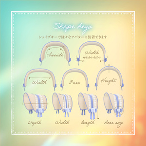 麦わらヘッドドレス | Straw headdress 缩略图 3