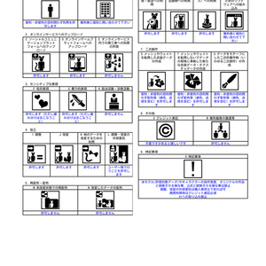オリジナル3Dモデル『四つ耳のヨルン』 缩略图 10