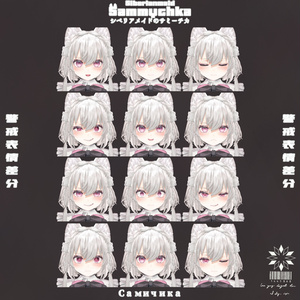 SALE中✨『シベリアメイドのサミーチカ』🎀オリジナル3Dモデル 缩略图 8