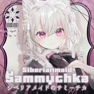 "Sammy Chika Made in Siberia" Original 3...