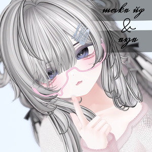 ミルフィ Milfy専用　Makeup&Eye Texture