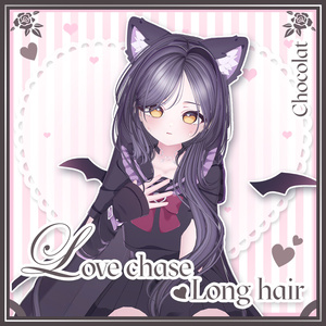 「VRC Hair」 Love chase Long Hair ➳♡ 缩略图 7