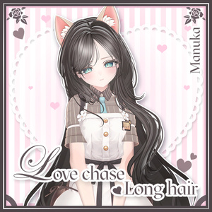 「VRC Hair」 Love chase Long Hair ➳♡ 缩略图 8