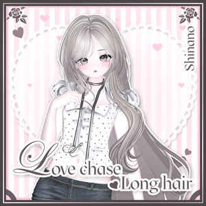 「VRC Hair」 Love chase Long Hair ➳♡ 缩略图 4