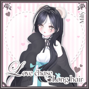 「VRC Hair」 Love chase Long Hair ➳♡ 缩略图 6