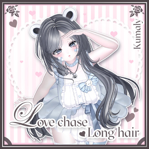 「VRC Hair」 Love chase Long Hair ➳♡ 缩略图 5