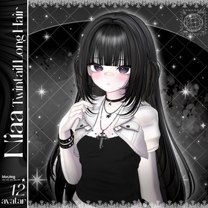 「VRC Hair」 Niaa Twintail Long Hair ⋆