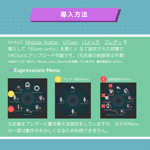 青春ブレザー【バメッサ 対応衣装】 缩略图 4