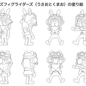 こおにボット 試作00号 (塗装済みソフビ人形) - molding mule - BOOTH