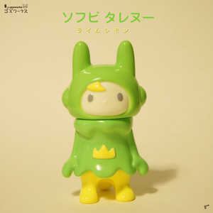 ソフビ スラコ （サイケデリックパープル）soft vinyl suraco