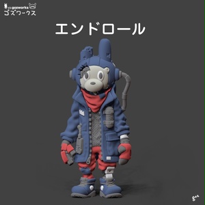 ソフビ スラコ （サイケデリックパープル）soft vinyl suraco