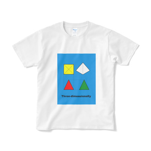 「立体的に考える」Tシャツ