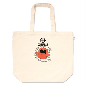 くちおばけ「があっ！」イラストお買い物バッグ