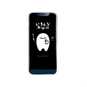 いろんなお化け「いいねおばけ」のイラストスマホ用壁紙