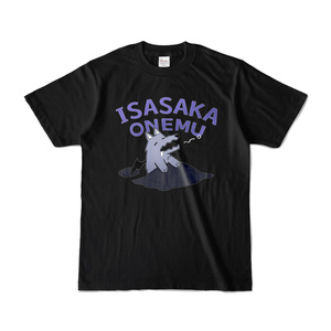 高橋名人40周年 限定販売】うちの名人知りませんか？Tシャツ 白 - れ