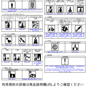 オリジナル3Dモデル「KIPULUU」キプルー 缩略图 7
