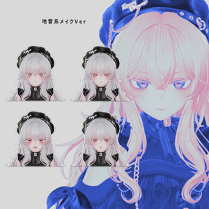 【萌専用】nichika eye + make up (moe) 缩略图 2