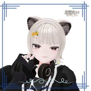 わたしろ屋１周年記念　flipped hair 8アバター対応 缩略图 8