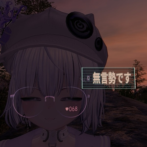 【VRChat想定】なんか近未来っぽいシェーダーとおまけステータスパネル