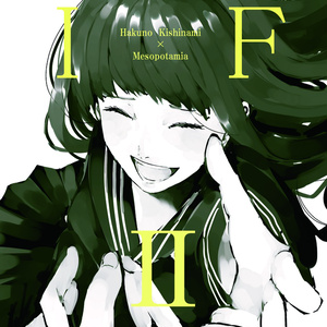 岸波白野 ザビ子まとめ うめのイラスト Pixiv